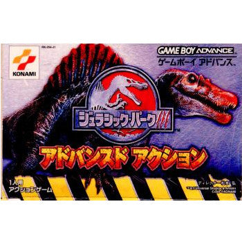 【中古即納】[GBA]ジュラシックパークIII アドバンスドアクション コナミ (20010830)