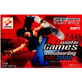 【中古即納】[GBA]ESPN winter X Games Snowboarding 2002(エックスゲームズ スノーボーディング2002) コナミ (20011220)