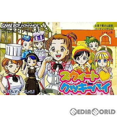 ★スウィートクッキーパイ  ゲームボーイアドバンスソフト GBA]スウィートクッキーパイ