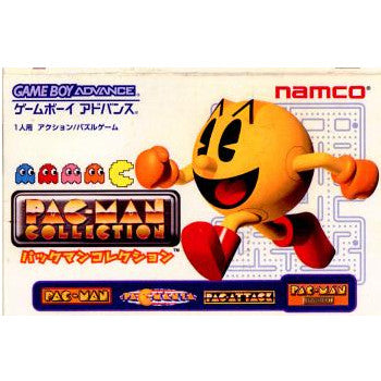 【中古即納】[箱説明書なし][GBA]パックマンコレクション ナムコ (20020111)