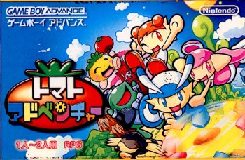 【中古即納】[GBA]トマトアドベンチャー 任天堂 (20020125)