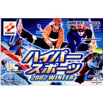 【中古即納】[箱説明書なし][GBA]ハイパースポーツ 2002 WINTER コナミ (20020131)