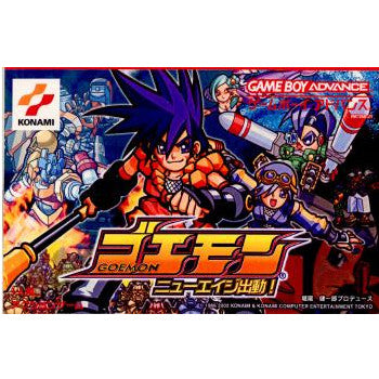 【中古即納】[GBA]ゴエモン ニューエイジ出動! コナミ (20020228)