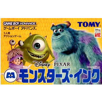 【中古即納】[箱説明書なし][GBA]モンスターズ・インク トミー (20020301)