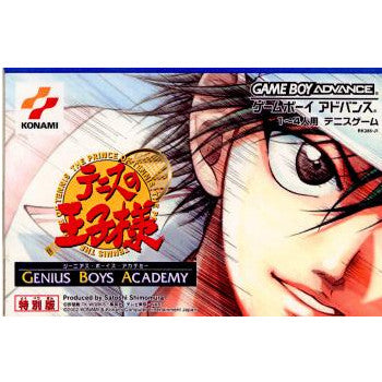 【中古即納】[箱説明書なし][GBA]テニスの王子様 ジーニアス・ボーイズ・アカデミー(20020425)