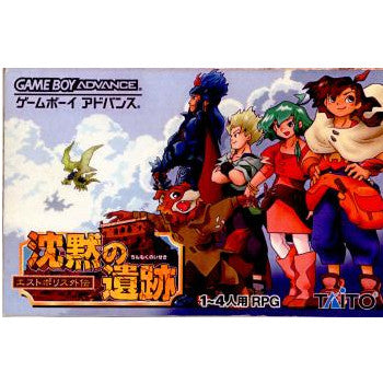 【中古即納】[GBA]沈黙の遺跡～エストポリス外伝～ タイトー (20020308)