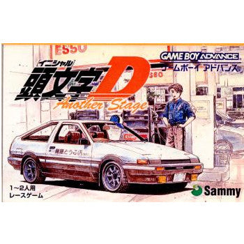 【中古即納】[GBA]頭文字D Another Stage(アナザーステージ) サミー (20020426)