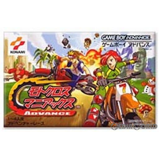 【中古即納】[GBA]モトクロスマニアックスADVANCE(モトクロスマニアックスアドバンス) コナミ (20020502)