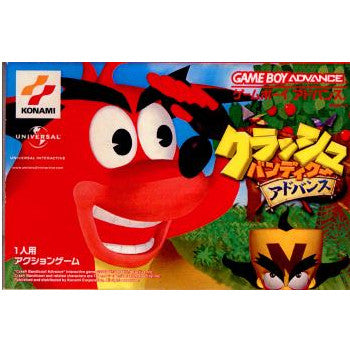 【中古即納】[箱説明書なし][GBA]クラッシュ・バンディクー アドバンス コナミ (20020718)