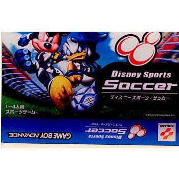 【中古即納】[箱説明書なし][GBA]Disney Sports:Soccer(ディズニースポーツ サッカー)(20020718)