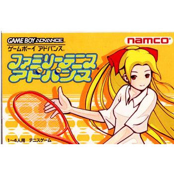 【中古即納】[箱説明書なし][GBA]ファミリーテニスアドバンス ナムコ (20020614)