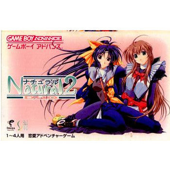 【中古即納】[お得品][箱説明書なし][GBA]Natural2-DUO-(ナチュラル2 デュオ) シャルラク (20020628)