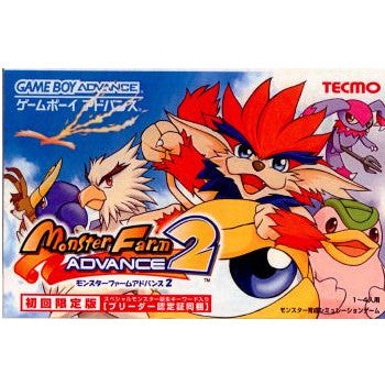 【中古即納】[GBA]モンスターファームアドバンス2(20021025)