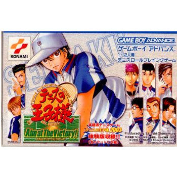 【中古即納】[GBA]テニスの王子様 Aim at The Victory!(エイムアットザヴィクトリー) コナミ (20021212)