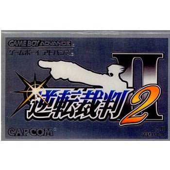 【中古即納】[箱説明書なし][GBA]逆転裁判2 カプコン (20021018)