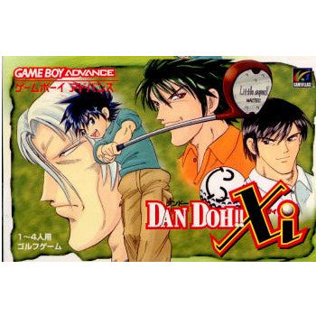 【中古即納】[GBA]DAN DOH!!Xi(ダンドー サイ) ネットビレッジ (20021114)