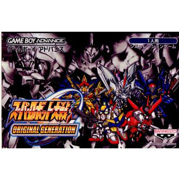 【中古即納】[GBA]スーパーロボット大戦 ORIGINAL GENERATION(オリジナル ジェネレーション)(20021122)