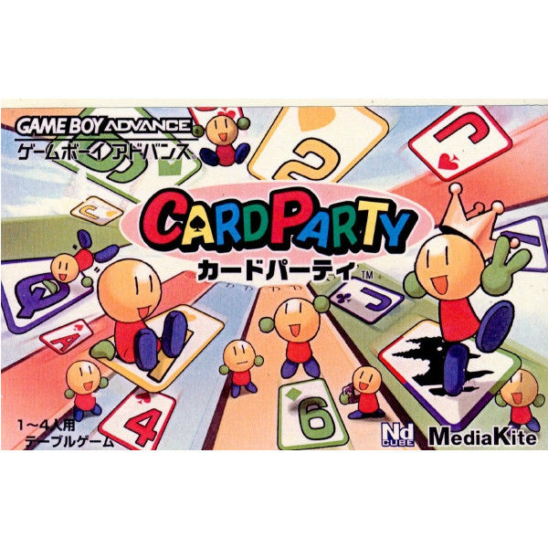 【中古即納】[お得品][箱説明書なし][GBA]カードパーティ(CARD PARTY) メディアカイト (20021025)