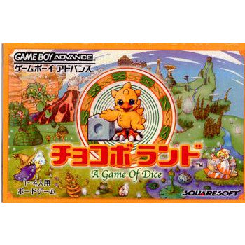 【中古即納】[箱説明書なし][GBA]チョコボランド スクウェア (20021213)