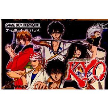 【中古即納】[GBA]SAMURAI DEEPER KYO マーベラスエンターテイメント (20021227)