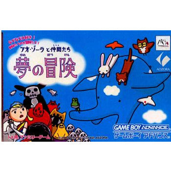 アオ・ゾーラと仲間たち　夢の冒険 ゲームボーイアドバンス　※箱のみ GBA]アオ・ゾーラと仲間たち 夢の冒険