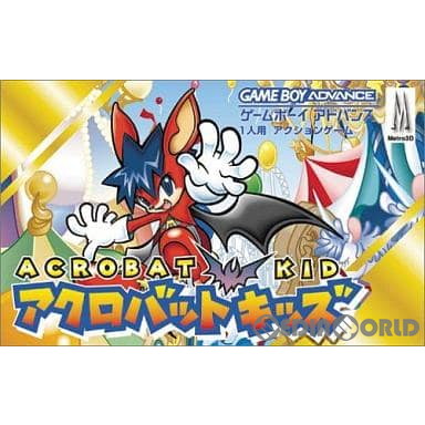 【中古即納】[GBA]アクロバットキッズ(ACROBAT KID) メトロ・スリーディジャパン (20021220)