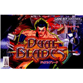 【中古即納】[GBA]DUAL BLADES(デュアルブレード) メトロ・スリーディジャパン (20021225)