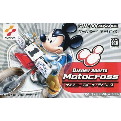 【中古即納】[お得品][箱説明書なし][GBA]ディズニースポーツ:モトクロス(Disney Sports Motocross) コナミ (20030213)
