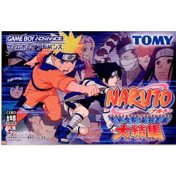 【中古即納】[箱説明書なし][GBA]NARUTO-ナルト-忍術全開! 最強忍者大結集(20030501)