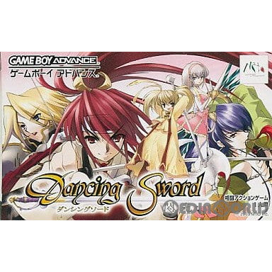 【中古即納】[GBA]ダンシングソード(Dancing Swords) -閃光- エム・ティー・オー (20030328)