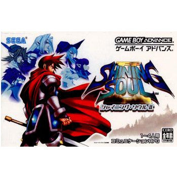 【中古即納】[GBA]シャイニング・ソウル2 セガ (20030724)