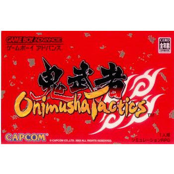 【中古即納】[箱説明書なし][GBA]Onimusha Tactics(オニムシャタクティクス) 鬼武者タクティクス カプコン (20030725)