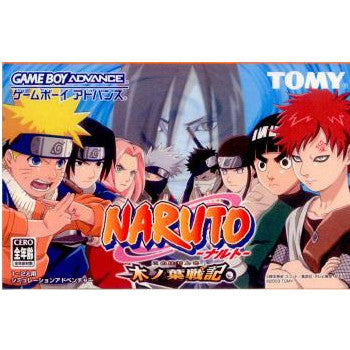 【中古即納】[GBA]NARUTO -ナルト- 木の葉戦記 トミー (20030912)