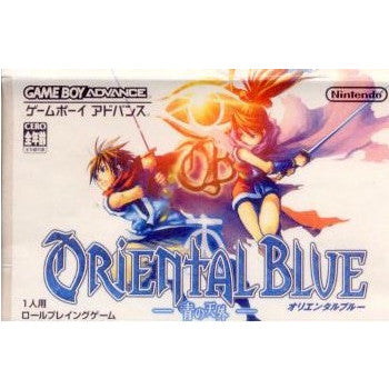 【中古即納】[箱説明書なし][GBA]オリエンタルブルー～青の天外～ 任天堂 (20031024)