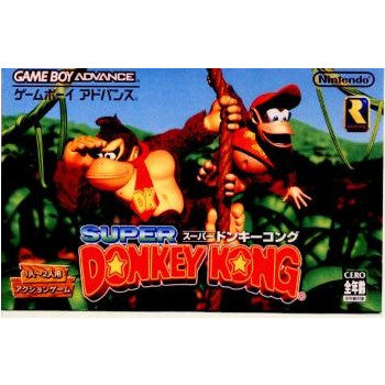 【中古即納】[GBA]スーパードンキーコング 任天堂 (20031212)