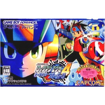 【中古即納】[箱説明書なし][GBA]ロックマンエグゼ4 トーナメント ブルームーン(20031212)