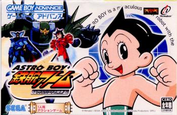 【中古即納】[GBA]ASTRO BOY(アストロボーイ) 鉄腕アトム アトムハートの秘密 セガ (20031218)