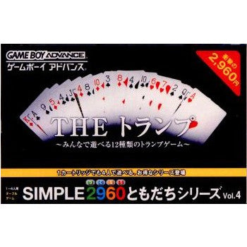 【中古即納】[箱説明書なし][GBA]SIMPLE2960ともだちシリーズ Vol.4 THEトランプ ～みんなで遊べる12種類のトランプゲーム～ ディースリー・パブリッシャー (20031218)