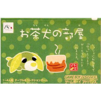 【中古即納】[箱説明書なし][GBA]お茶犬の部屋 エム・ティー・オー (20031219)