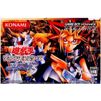【中古即納】[GBA]遊戯王デュエルモンスターズ エキスパート3 コナミ (20040205)