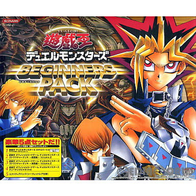 【中古即納】[お得品][箱説明書なし][GBA]遊戯王 デュエルモンスターズ ビギナーズパック(限定版) コナミ (20040205)