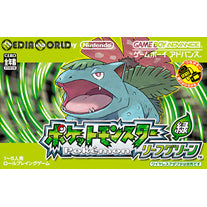 【中古即納】[GBA]ポケットモンスター リーフグリーン(ソフト単品版)(20051118)