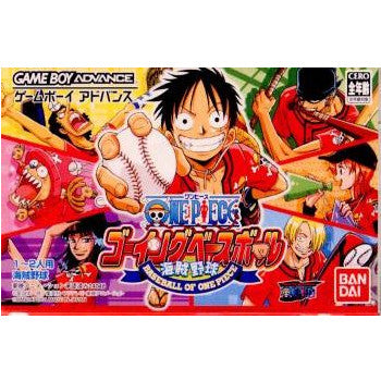 【中古即納】[GBA]ワンピース ゴーイングベースボール海賊野球 バンダイ (20040311)
