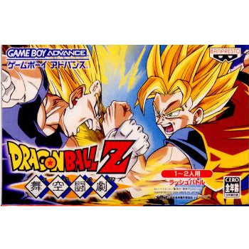 【中古即納】[GBA]ドラゴンボールZ 舞空闘劇 バンプレスト (20040326)