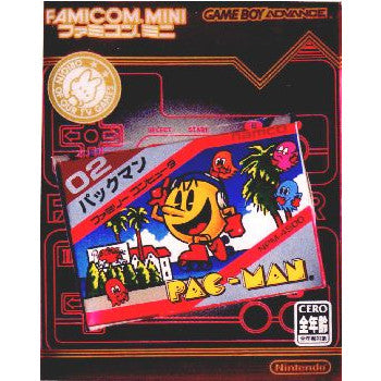 【中古即納】[箱説明書なし][GBA]パックマン ファミコンミニ06 ナムコ/任天堂 (20040214)