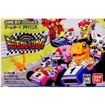 【中古即納】[箱説明書なし][GBA]デジモンレーシング バンダイ (20040401)
