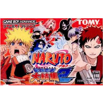 【中古即納】[箱説明書なし][GBA]NARUTO-ナルト- 最強忍者 大結集2 トミー (20040429)