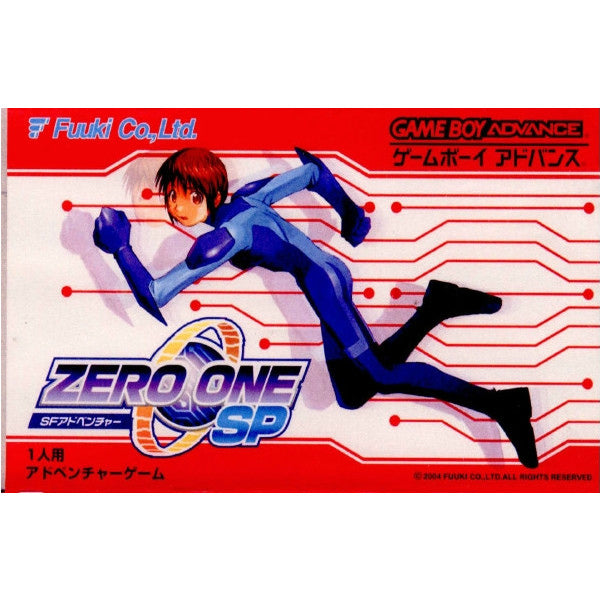 【中古即納】[GBA]SFアドベンチャー ZERO ONE SP(ゼロワンSP)(20040429)