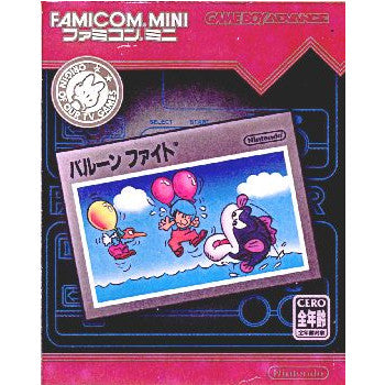【中古即納】[GBA]バルーンファイト ファミコンミニ13 任天堂 (20040521)