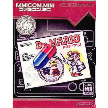 【中古即納】[箱説明書なし][GBA]ファミコンミニ15 ドクターマリオ(FAMICOM MINI 15 Dr.MARIO) 任天堂 (20040521)